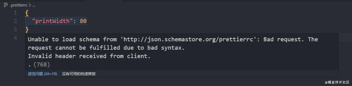 JSON 使用指南，以及配置文件解决方案